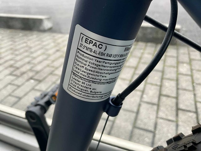 Tretwerk mtb elektrische fiets ongebruikt - afbeelding 5 van  7