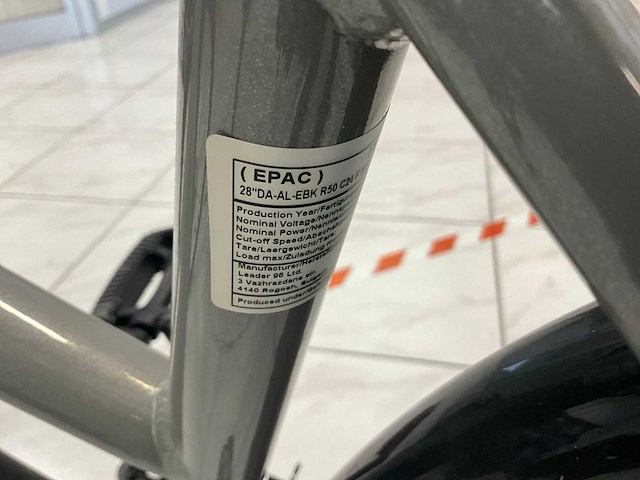 Tretwerk seville 5.0 tw city elektrische fiets ongebruikt (2x) - afbeelding 6 van  8