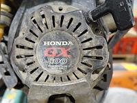 Trilplstamper bomag - afbeelding 4 van  4