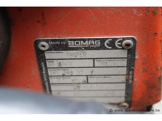 Trilstamper bomag 60/4 - afbeelding 2 van  3