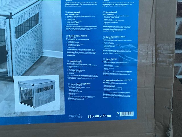 Trixie home kennel – witte hondenbench - afbeelding 4 van  4