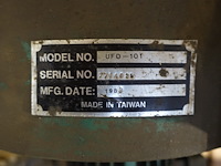 Turbine met motor - afbeelding 2 van  3