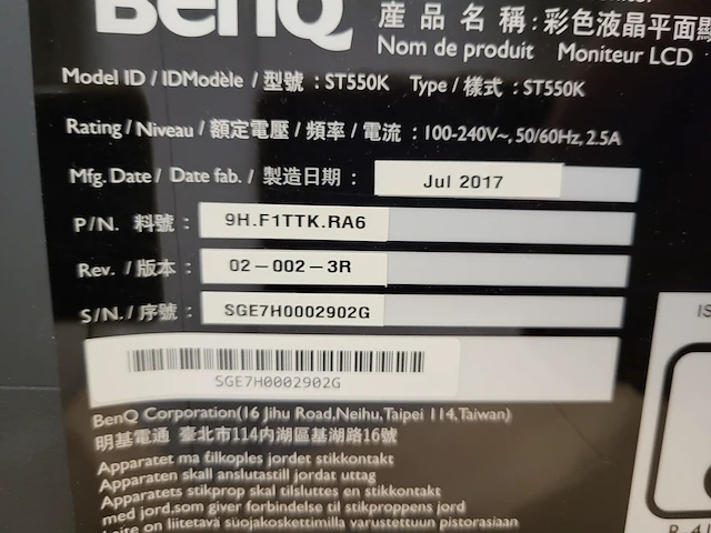 Tv benq - afbeelding 4 van  4