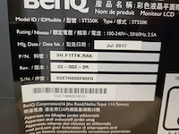Tv benq - afbeelding 4 van  4