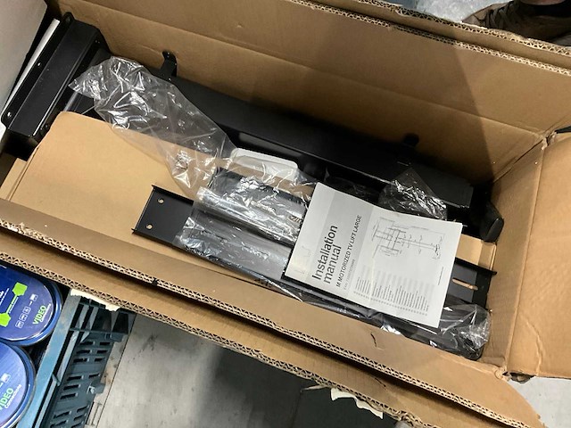 Tv lift pomp - afbeelding 1 van  1