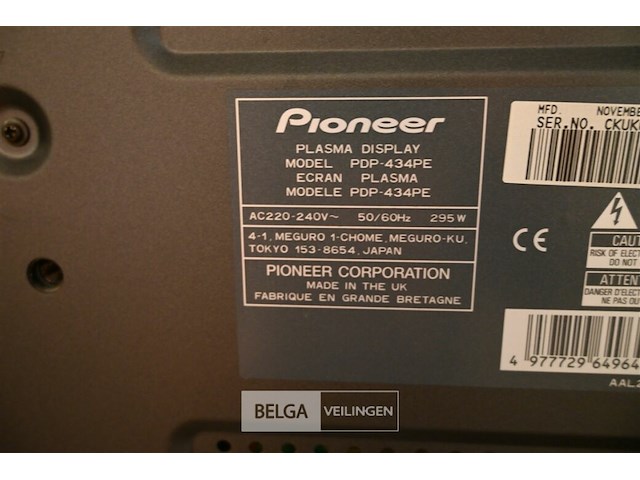Tv pioneer plasma display - afbeelding 4 van  4