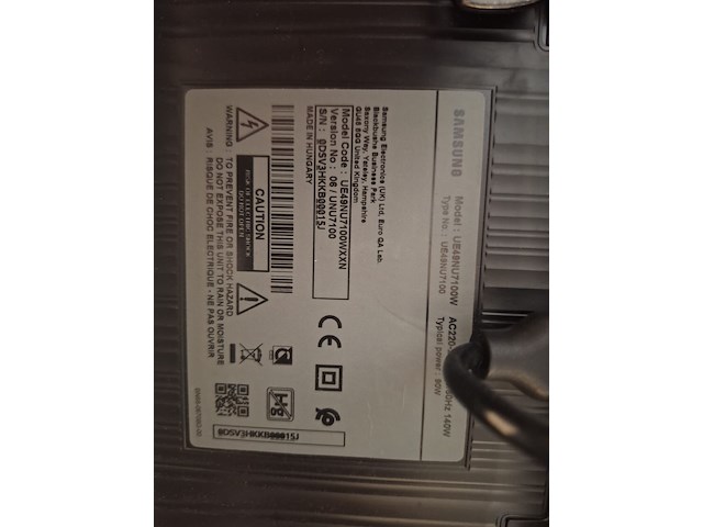 Tv scherm samsung - afbeelding 5 van  5