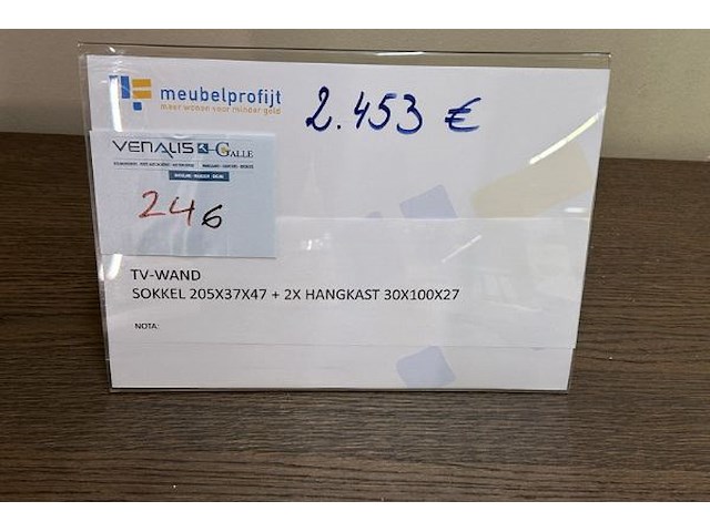 Tv wand - afbeelding 8 van  8