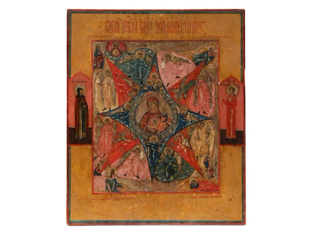 Two 19thc russian orthodox icons of our lady of the burning bush and a four-field icon with the crucifixion burning bush: 35.5 x 30 cm. (13.98 x 11.81 in.), four field icon: 44 x 39 cm. (17.32 x 15.34 in.) - afbeelding 4 van  4