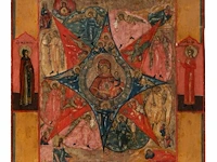 Two 19thc russian orthodox icons of our lady of the burning bush and a four-field icon with the crucifixion burning bush: 35.5 x 30 cm. (13.98 x 11.81 in.), four field icon: 44 x 39 cm. (17.32 x 15.34 in.) - afbeelding 4 van  4