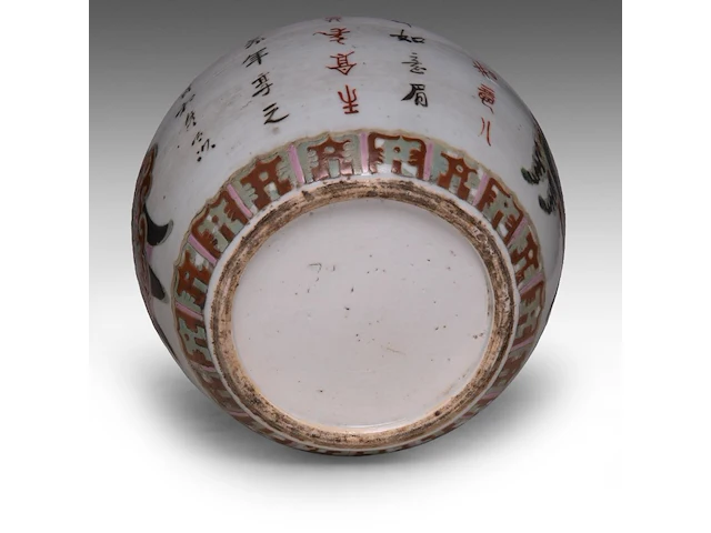 Two chinese blue and white 'fu xing and playful boys' plates, 19thc - added a ginger jar, seven 18thc plates, and a japanese plate, largest ø 25,5 cm (11) - afbeelding 2 van  11