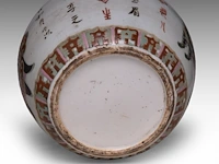 Two chinese blue and white 'fu xing and playful boys' plates, 19thc - added a ginger jar, seven 18thc plates, and a japanese plate, largest ø 25,5 cm (11) - afbeelding 2 van  11