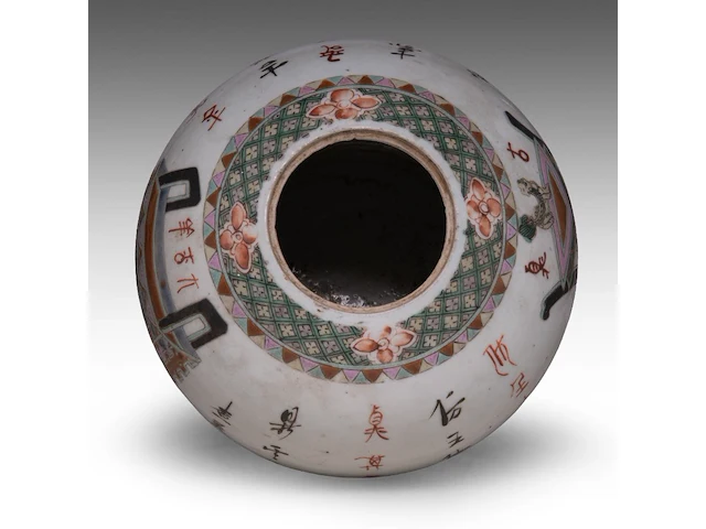 Two chinese blue and white 'fu xing and playful boys' plates, 19thc - added a ginger jar, seven 18thc plates, and a japanese plate, largest ø 25,5 cm (11) - afbeelding 3 van  11