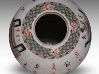 Two chinese blue and white 'fu xing and playful boys' plates, 19thc - added a ginger jar, seven 18thc plates, and a japanese plate, largest ø 25,5 cm (11) - afbeelding 3 van  11