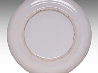 Two chinese blue and white 'fu xing and playful boys' plates, 19thc - added a ginger jar, seven 18thc plates, and a japanese plate, largest ø 25,5 cm (11) - afbeelding 5 van  11