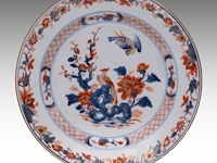 Two chinese blue and white 'fu xing and playful boys' plates, 19thc - added a ginger jar, seven 18thc plates, and a japanese plate, largest ø 25,5 cm (11) - afbeelding 6 van  11