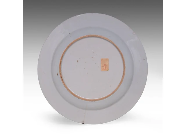 Two chinese blue and white 'fu xing and playful boys' plates, 19thc - added a ginger jar, seven 18thc plates, and a japanese plate, largest ø 25,5 cm (11) - afbeelding 7 van  11
