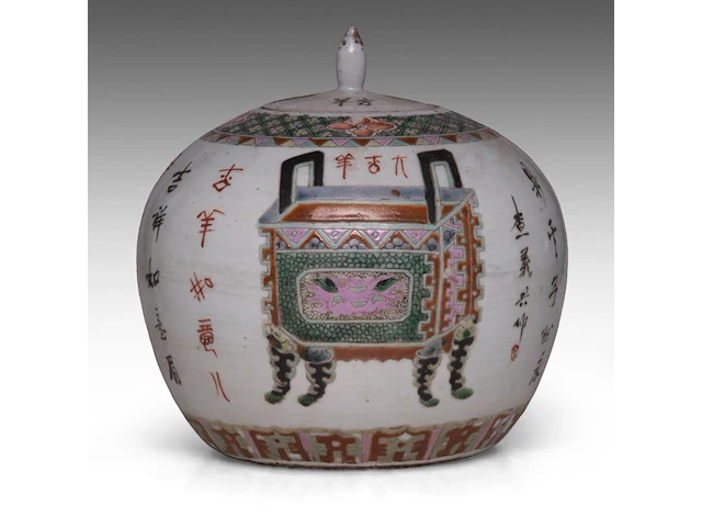 Two chinese blue and white 'fu xing and playful boys' plates, 19thc - added a ginger jar, seven 18thc plates, and a japanese plate, largest ø 25,5 cm (11) - afbeelding 8 van  11