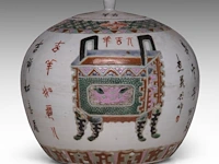 Two chinese blue and white 'fu xing and playful boys' plates, 19thc - added a ginger jar, seven 18thc plates, and a japanese plate, largest ø 25,5 cm (11) - afbeelding 8 van  11