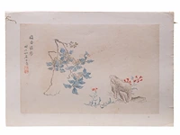 Two chinese paintings, 'toad in a garden' & 'butterfly and flowers', colour on paper, seal stamped, 44,7 x 29,7 cm / 29 x 23 cm - afbeelding 3 van  5