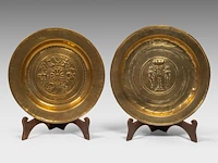 Two renaissance brass alm dishes, 16thc, flanders adam and eve: 41 cm. (16.14 in.), the other one: 38.5 cm. (15.16 in.)