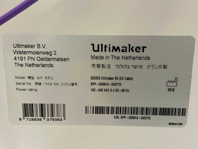 Ultimaker s5 3d printer - afbeelding 5 van  7