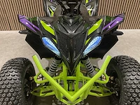 Ultra atv 1500w green