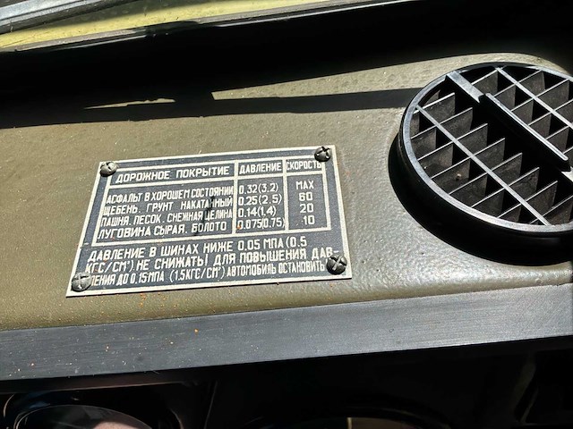 Unieke v8 diesel ural 6x6 vrachtwagens 2 zeldzame oldtimer (2x) - afbeelding 19 van  58