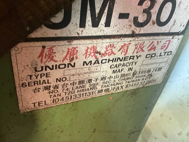 Unify um-30 draadwalsmachine - afbeelding 7 van  7