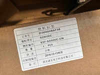 Unilumin uslim3 led display + sd600e controller - afbeelding 8 van  11