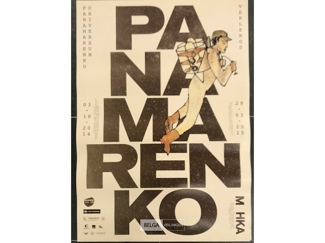 Universum - 2015 - xl - afbeelding 1 van  3