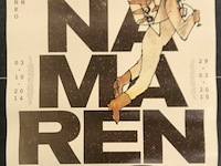 Universum - 2015 - xl - afbeelding 1 van  3