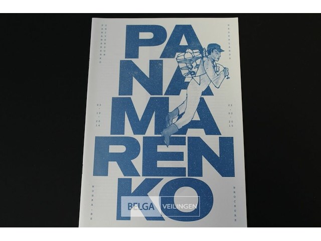 Universum - afbeelding 1 van  3