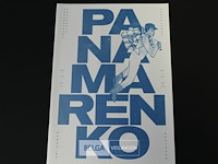 Universum - afbeelding 1 van  3