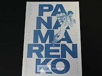 Universum - afbeelding 1 van  3