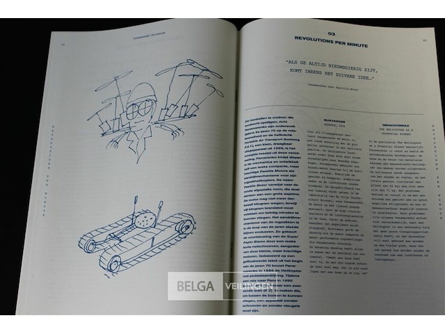 Universum - afbeelding 2 van  3