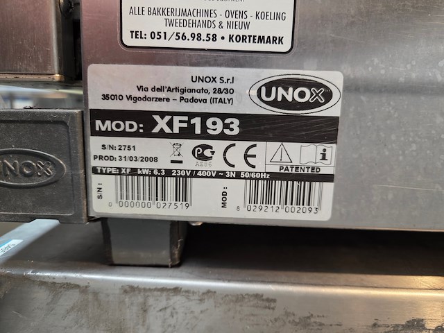 Unox - afbeelding 8 van  8