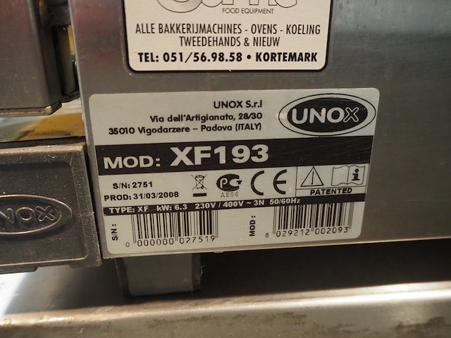 Unox - afbeelding 6 van  8