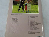 Urbanus maakt reclame - afbeelding 3 van  3