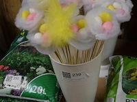 Vaas met decoratie - afbeelding 1 van  2