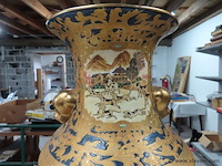 Vaas verguld en gemarkeerd - afbeelding 2 van  4