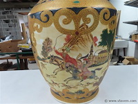 Vaas verguld en gemarkeerd - afbeelding 3 van  4