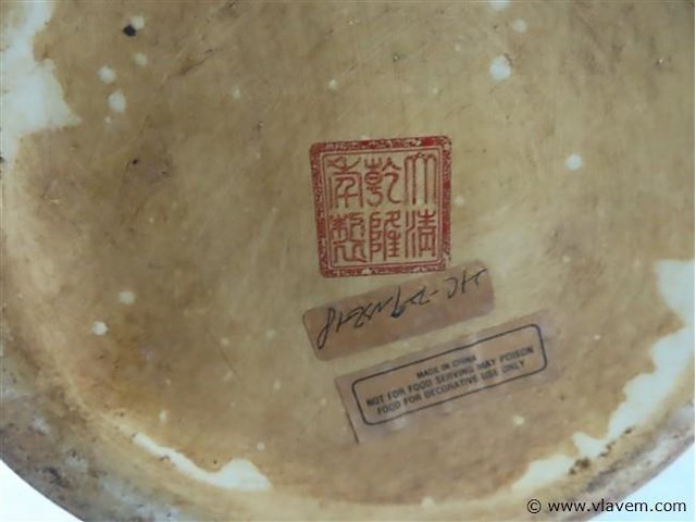 Vaas verguld en gemarkeerd - afbeelding 4 van  4