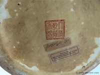 Vaas verguld en gemarkeerd - afbeelding 4 van  4