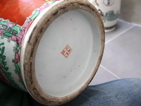 Vaas (x2) - afbeelding 6 van  6