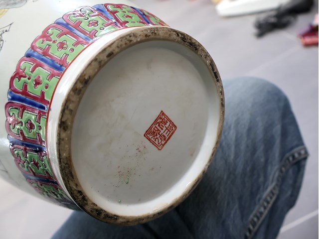 Vaas (x2) - afbeelding 5 van  6