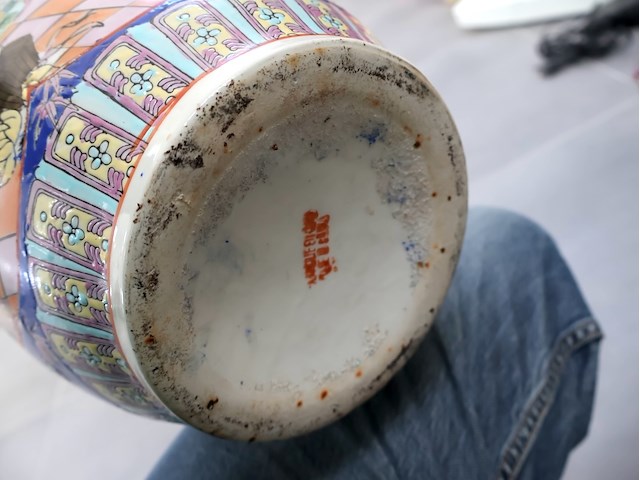 Vaas (x2) - afbeelding 6 van  6