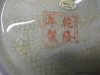 Vaas - afbeelding 3 van  3