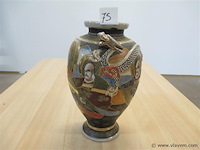 Vaas - afbeelding 1 van  5