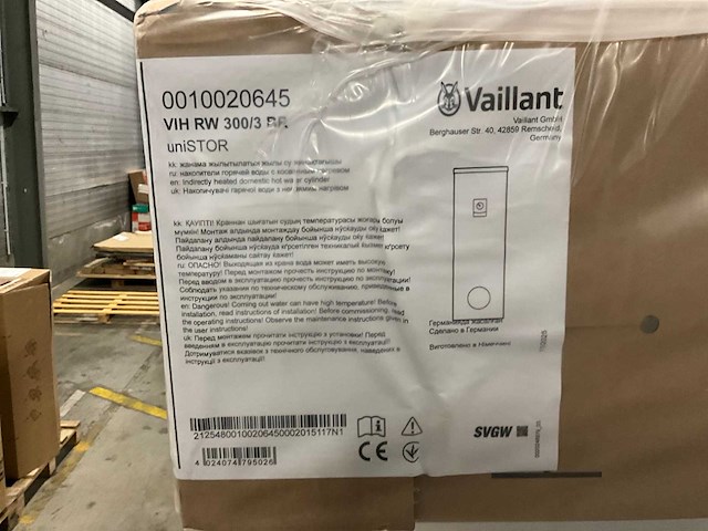 Vaillant unistor vih rw 300/3 br indirect gestookte warmwaterboiler - afbeelding 3 van  3
